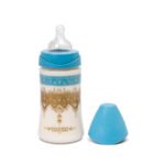 SUAVINEX PREMIUM COUTURE BOTTLE 270 PA 3P S PREM Light Blue - Image 2