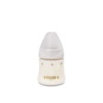 SUAVINEX FEEDING Bottle 150ml White