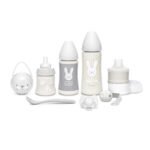 SUAVINEX WELCOME BABY SET GY سوافينكس مجموعة ترحيب الطفل رمادي
