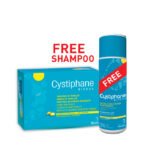 Cystiphane Tablets x120 Tablets + Cystiphane Shampoo 200 ml (gift)