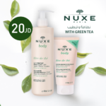 NUXE Green Tea Bath Set