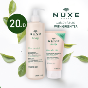 NUXE Green Tea Bath Set