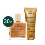 Nuxe Huile Prodigieuse Shimmer Oil set