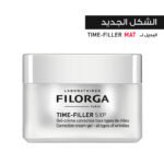 FILORGA TIME-FILLER 5XP GEL-CREAM 50ml تايم فيلر جل كريم