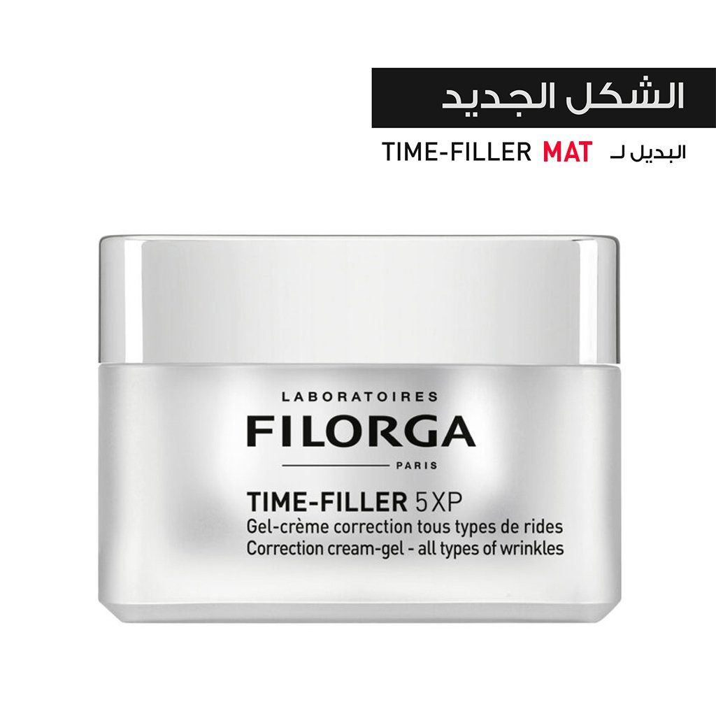 FILORGA TIME-FILLER 5XP GEL-CREAM 50ml تايم فيلر جل كريم