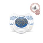 SUAVINEX COUTURE PRE SOOTHER +18M Physiological Dark Blue