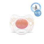 SUAVINEX COUTURE PRE SOOTHER 4-18M Physiological Pink