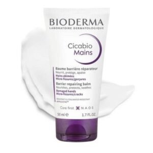 Bioderma cicabio mains 50ml كريم الأيدي